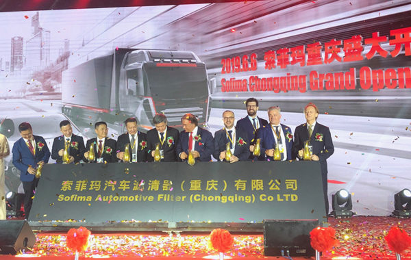 6008集团官方网站(中国)股份有限公司